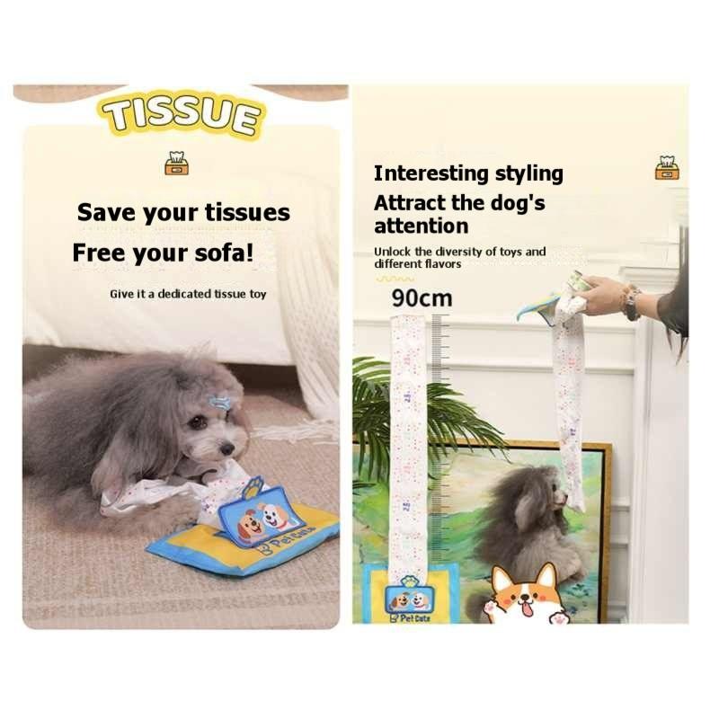 

For Dogs-Canvas Pet -Durable Chew And Tear Resistant Simulation Tissue For Stress Relief