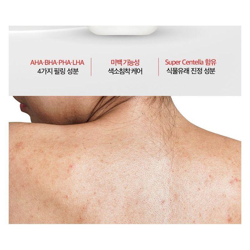 Dr.want - Red Body Mist