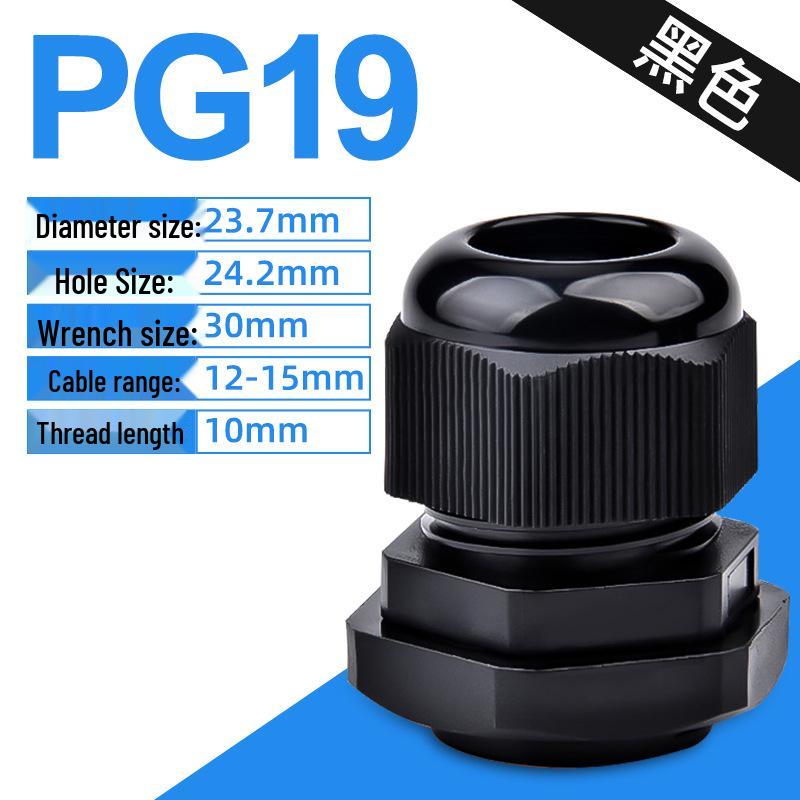 Nylon Waterproof Cable Connector - PG7/9/11/M12/M16 Sealing Gland