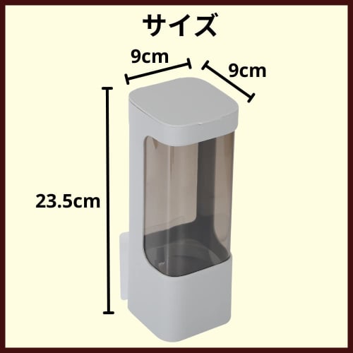 ideamall Wall-Mounted Cup Dispenser, Holds Approximately 40 Paper Cups (Gray)