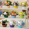 Mini Cartoon Building Blocks for Girls Children Cat Dog Animals Bricks Potted Plants Puzzle Assembly Decoration Holiday Gift