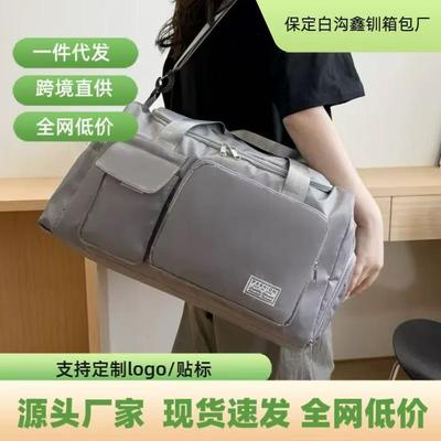 Travel Bag Double Pocket Large Capacity Travel Bag Dry and Wet Separation Anti-splashing Fitness Bag