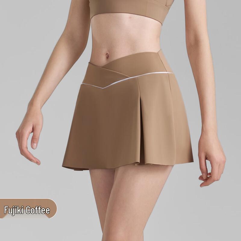 Yimai Fake Two-Piece Yoga & Tennis Skirt