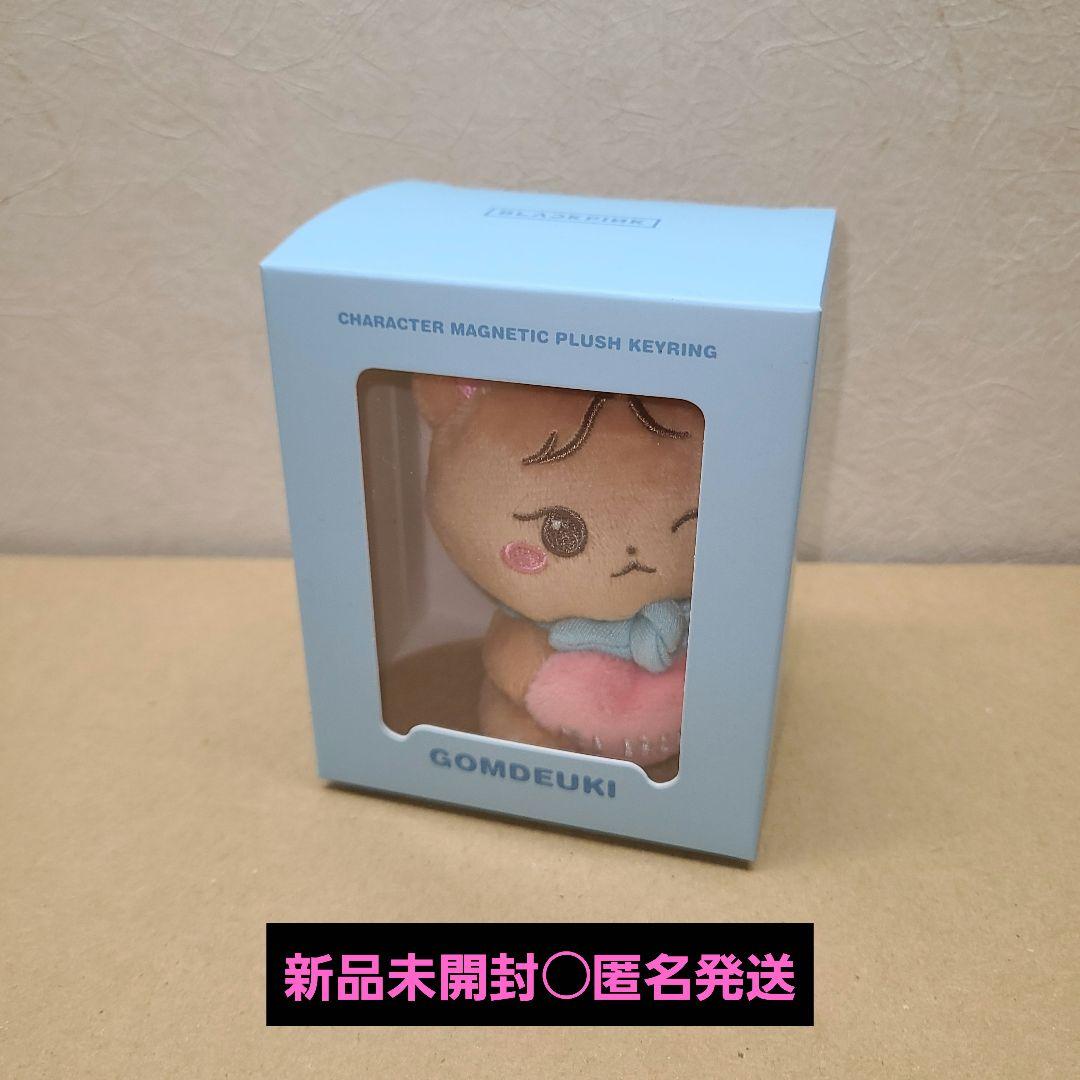 

[Б/У] Плюшевый брелок BLACKPINK Jennie Waltz ДЕДЛАЙН