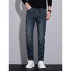 Spring And Autumn Winter New Men'S Thick Jeans Slimming Straight Stretch Business Versatile Long Pants