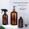Brown Glass Spray Bottle 500ml/1000ml: Multi-Specification Lotion & Essential Oil Dispenser
