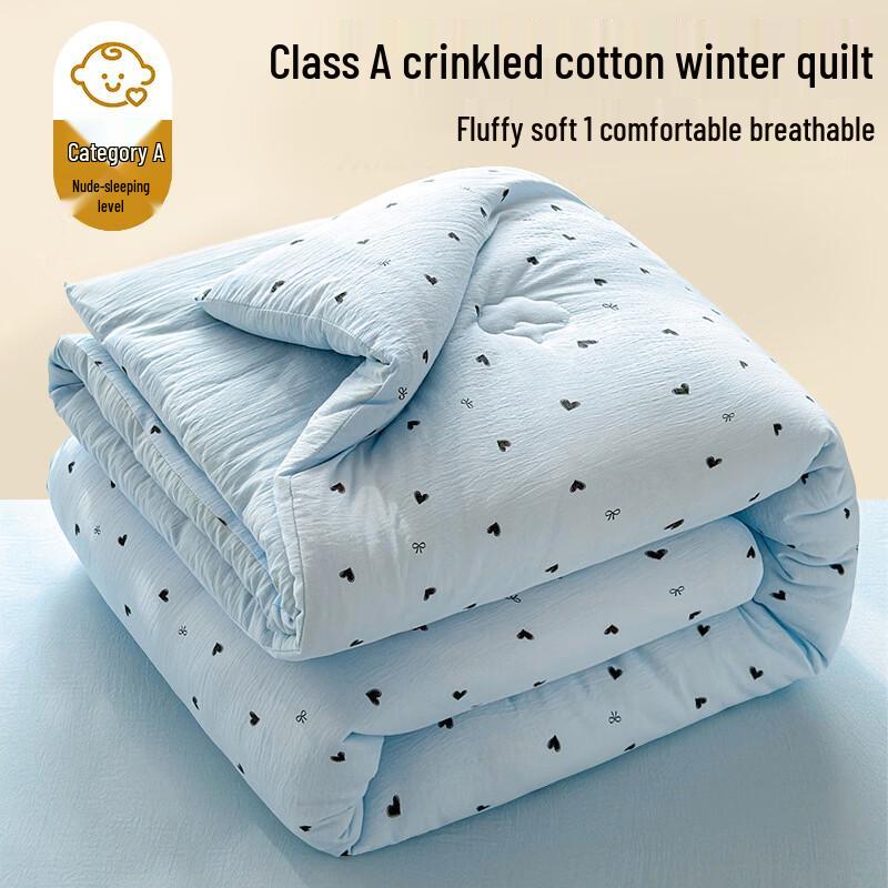 Yuzhuxun Class A Xinjiang Cotton Quilt with Double-Layer Gauze