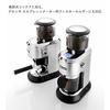 De'Longhi Coffee Grinder De'Longhi KG521J-M Cone Type Coffee Beans 350g Safe Design Coarse to Extra Fine Grind 18 Grain Sizes LCD Display Low Friction