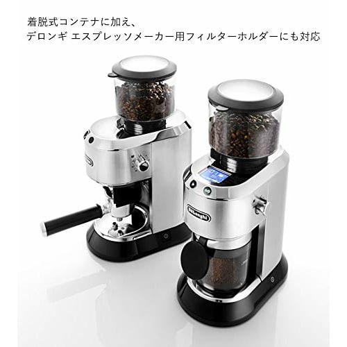De'Longhi Coffee Grinder De'Longhi KG521J-M Cone Type Coffee Beans 350g Safe Design Coarse to Extra Fine Grind 18 Grain Sizes LCD Display Low Friction