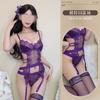 Fun underwear purple suspender one-piece set lace hollow splicing sexy transparent steel ring gathering