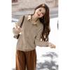 Mocana Women's Sweet Cartoon Embroidered Long Sleeve Knit Sweater