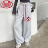 Langsha Women's Casual Straight-Leg Wide-Leg Sweatpants