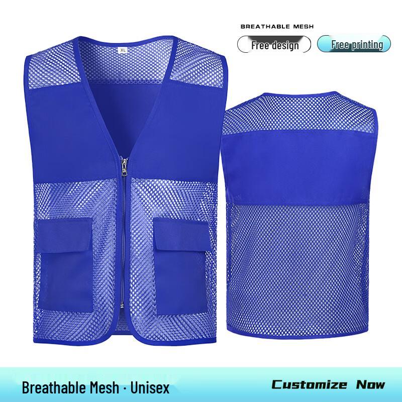 Customizable Mesh Breathable Vest