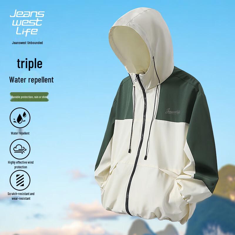 

JEANSWEST LIFE Men s Outdoor Hooded Jacket 2XL