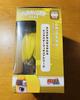 [USED] Naruto swaying head Deidara