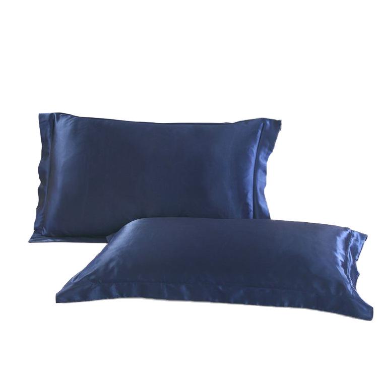 Silky Ice Satin Pillowcase - Imitation Silk