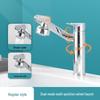 VEMUSE 304 Stainless Steel Lucky Cat Basin Faucet