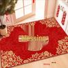 Visionary New Chinese Style Entrance Doormat