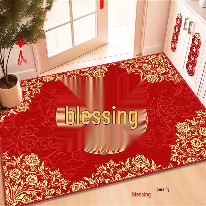 Visionary New Chinese Style Entrance Doormat