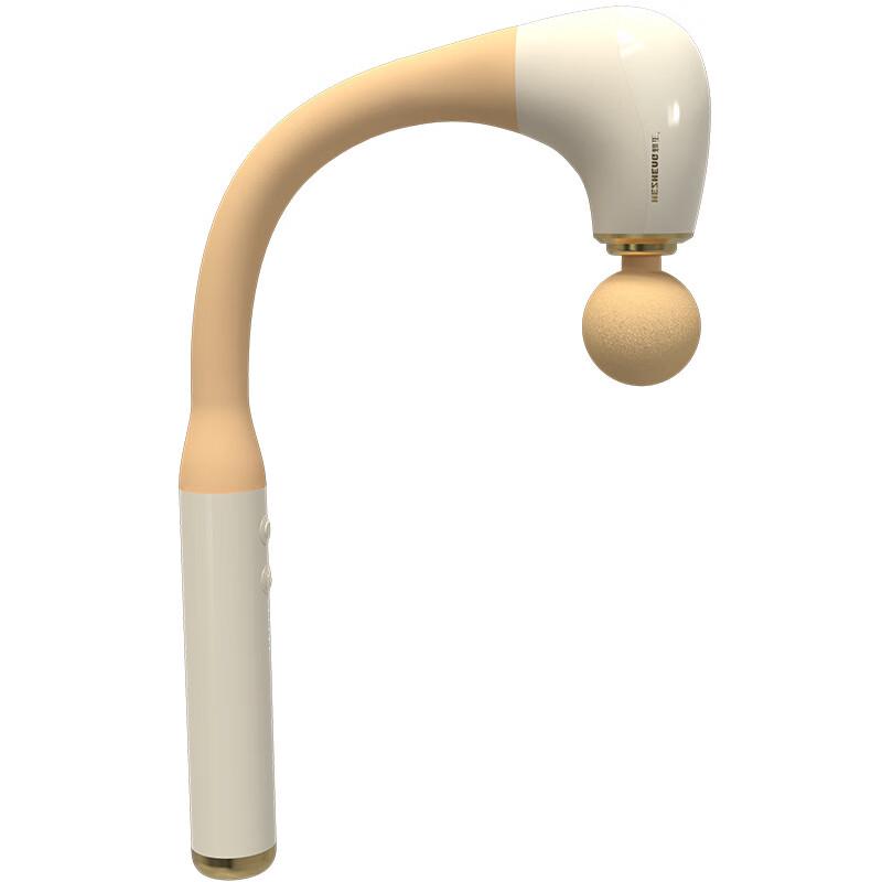 

Portable Muscle Massager