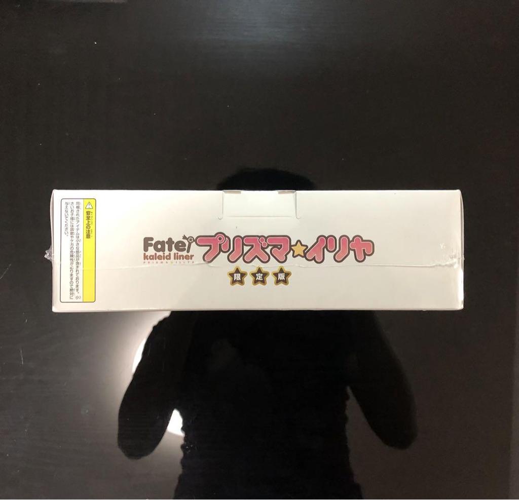[USED] Fate/kaleid Liner Prisma Illya Limited Edition