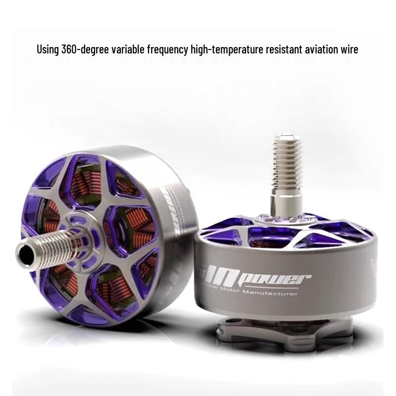 

Leopard Lion Hornet Major II V2 FPV Drone Motor