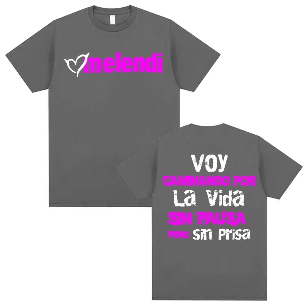 

Rap Singer Melendi Caminando Por La Vida Pattern T-shirt 2026 Summer Luxurious Fashion Oversized Cotton T-shirt for Men Women 4XL