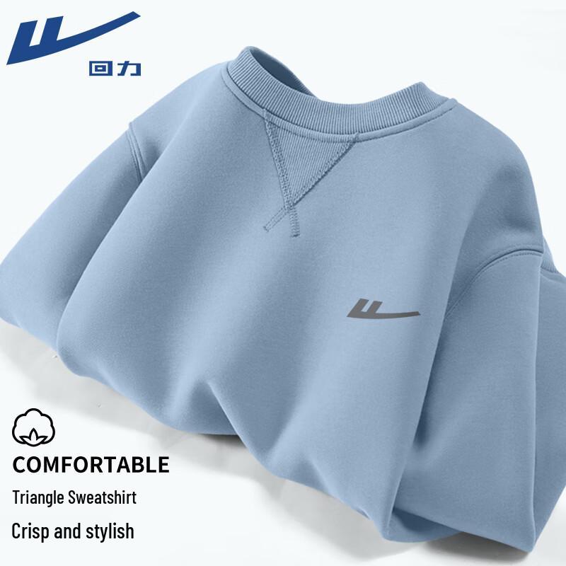 Warrior Round Neck Pullover Sweatshirt XL