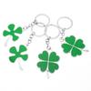 Creative Four Leaf Clovers Keychain Craft of Sturdy Alloy Materials Convenient for Students and Trendy Adults Daily Use