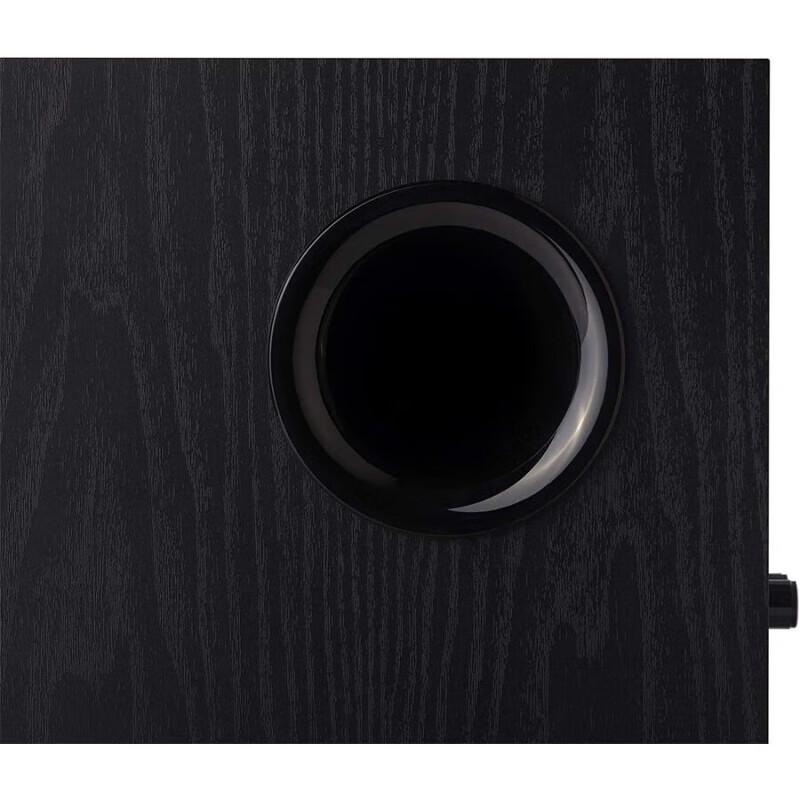 Edifier T5 2.0 Active Subwoofer Speaker CN Plug (adapter Included)