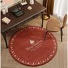 Christmas Circular Carpet Floor Mat Study Chair Holiday Scene Decoration Carpet New Year Atmosphere Carpets Home Decoration