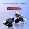 Mechanical Alloy Chicken Game Assist 3-Way Universal Mobile Shooting Button