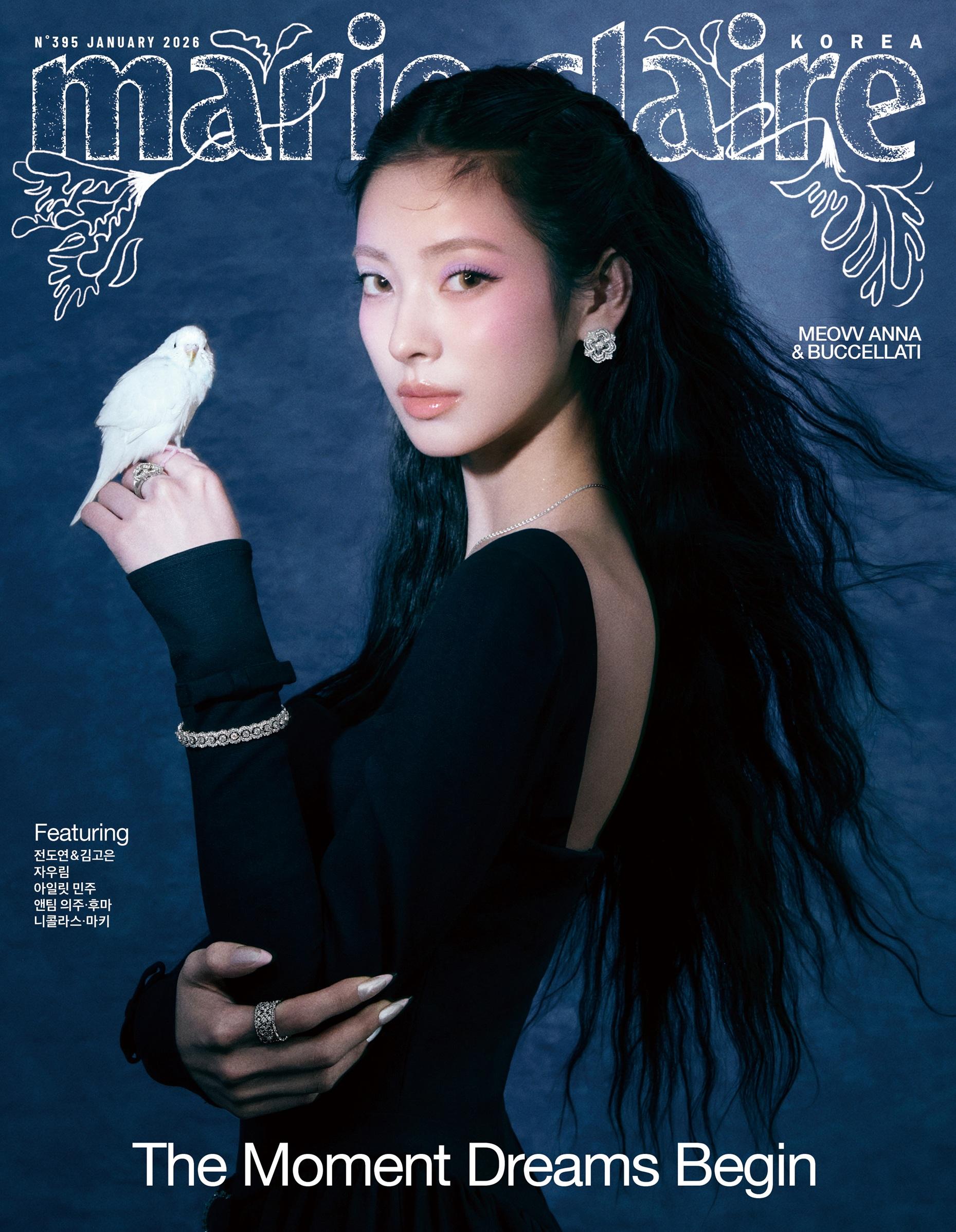 Marie Claire Korea 2026 Январь Мяу Анна, Чон Доён, Ким Гоын, Jaurim ILLIT Минжу Cover B