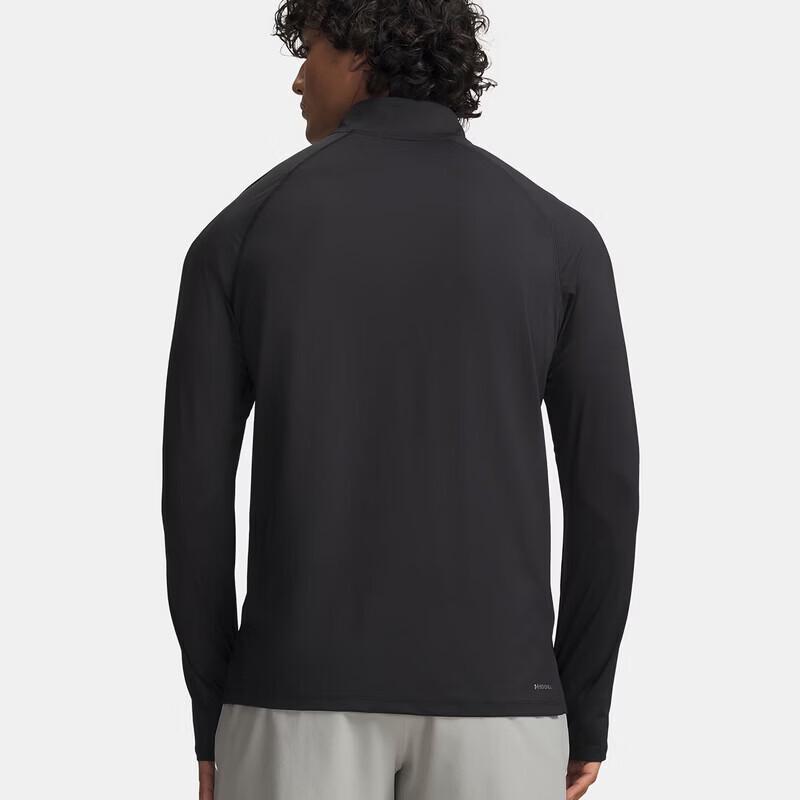 Under Armour Men's Half-Zip Long Sleeve Top
