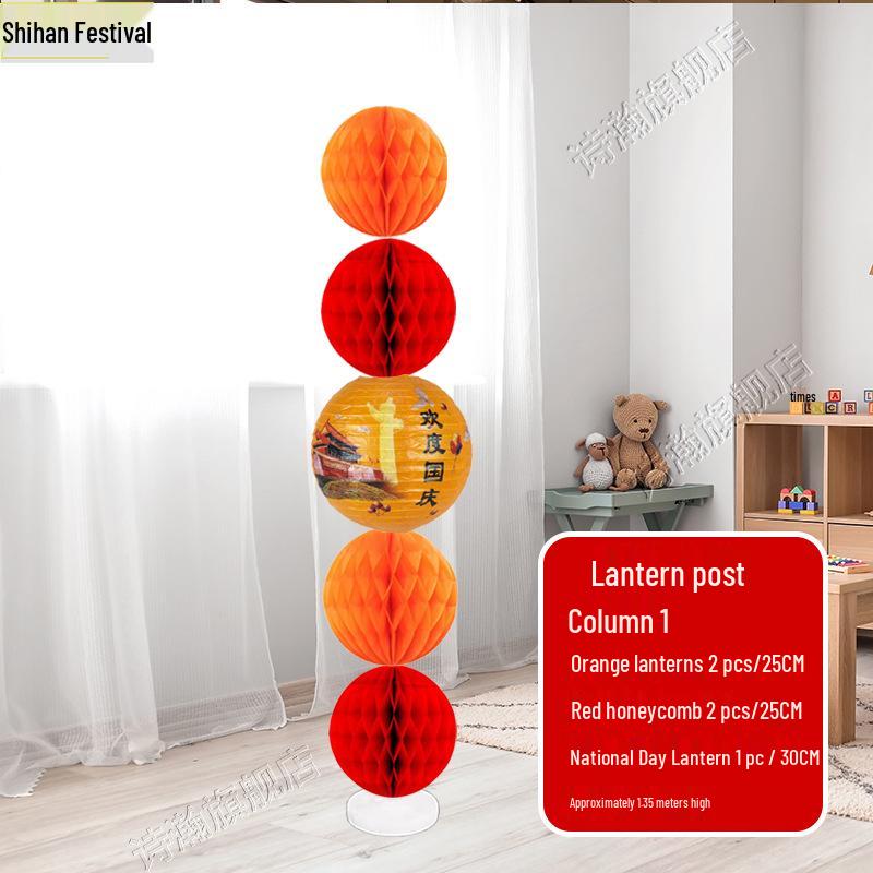 Mid-Autumn Festival Honeycomb Ball Pillar for National Day Mall Decor