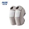 AUX Electric Heated Knee Massager