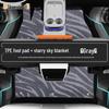 Compatible TPE Floor Mats for 26 BYD Song L DMI Models – Full Coverage, Custom EV Car Accessories
