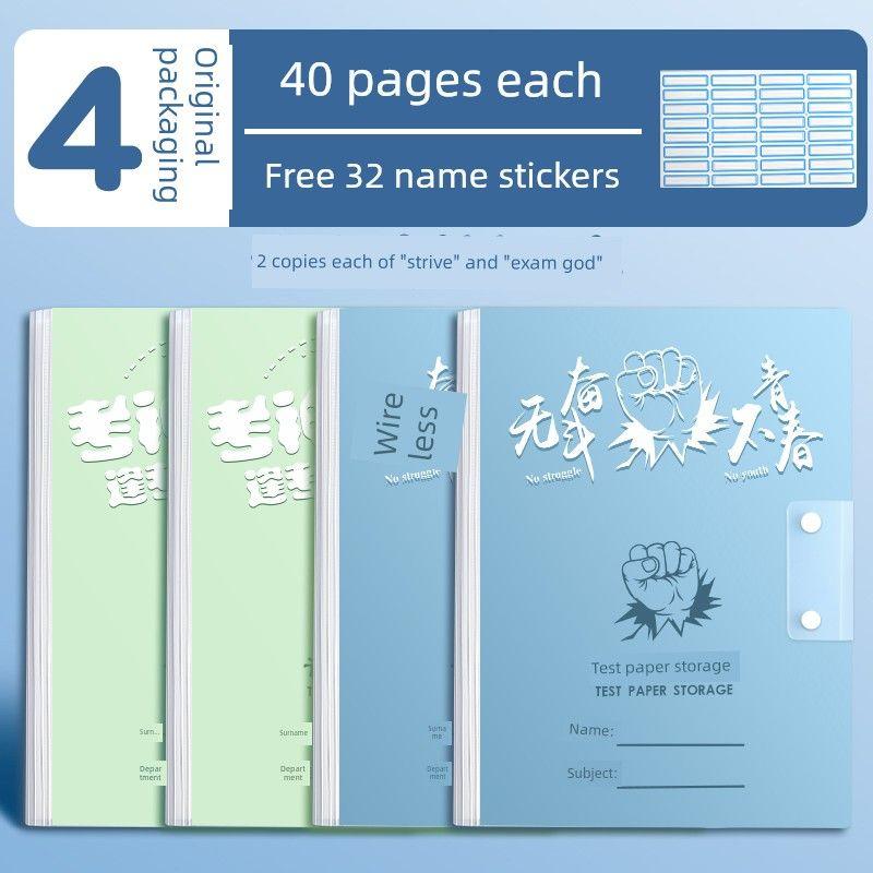 Book Folder Document Storage Organize Fantastic Multi-Layer Junior High School Student Info Booklet Only for Pupils Insert Exam Category Folder