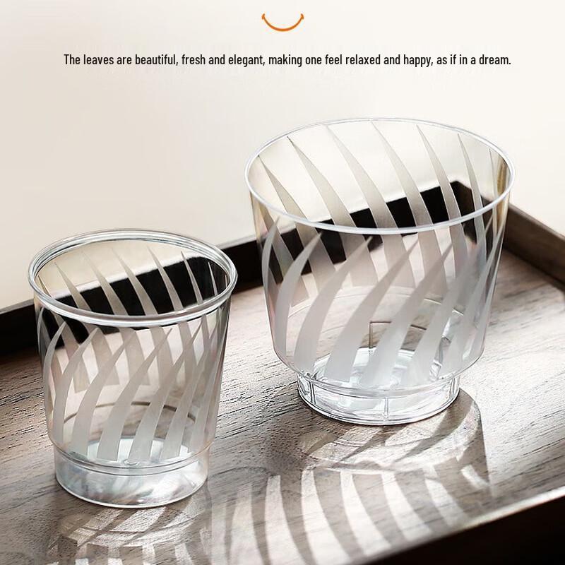 

Golden Five-Yuan 135ml Patterned Disposable Hard Plastic Cups, 120-count