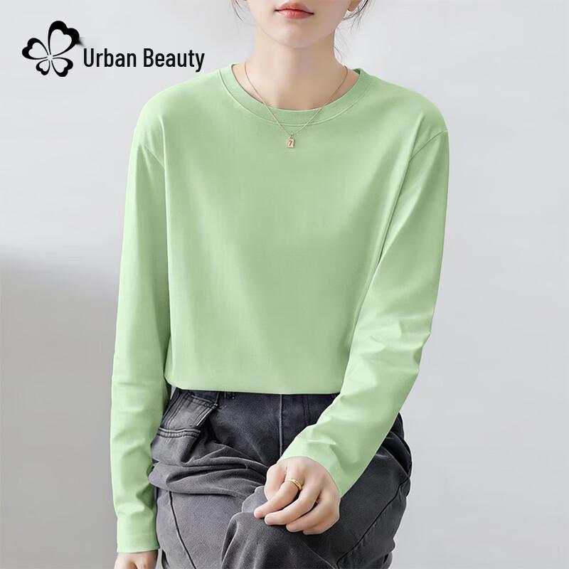 Urban Beauty Women's 2026 Basic Pure Cotton Long Sleeve T-Shirt
