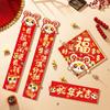 Chinese Style 3D New Year Couplets Set Cartoon Fu Character Door Sticker  Home Living Room Decor