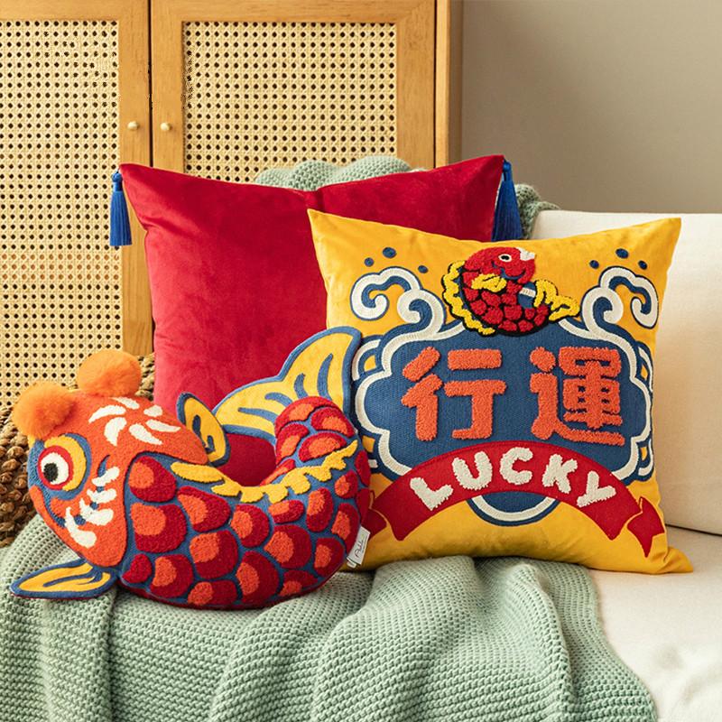 Red Cushion Cover Decorative Pillow Joy Chinese Traditional Lucky Fish Embroidery Cushion Cover Sofa Chair Bedding