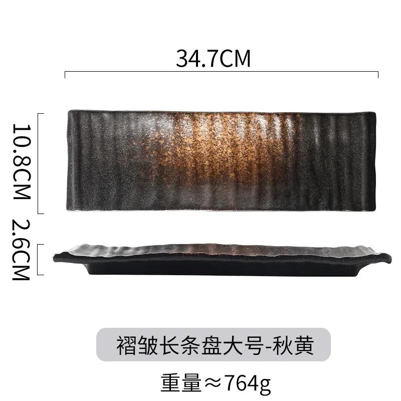 Japanese Sushi Sashimi Rectangular Plate Western Dessert Snack Dishes Commercial Creative Long Plates Cross-border Ceramic Dish