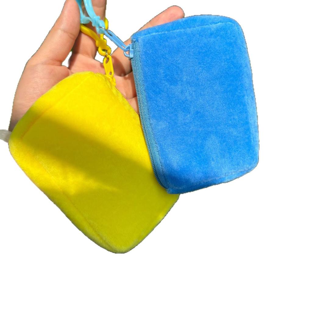 Solid Color Plush Coin Purse & Earphone Case - Cute, Simple Storage Pouch