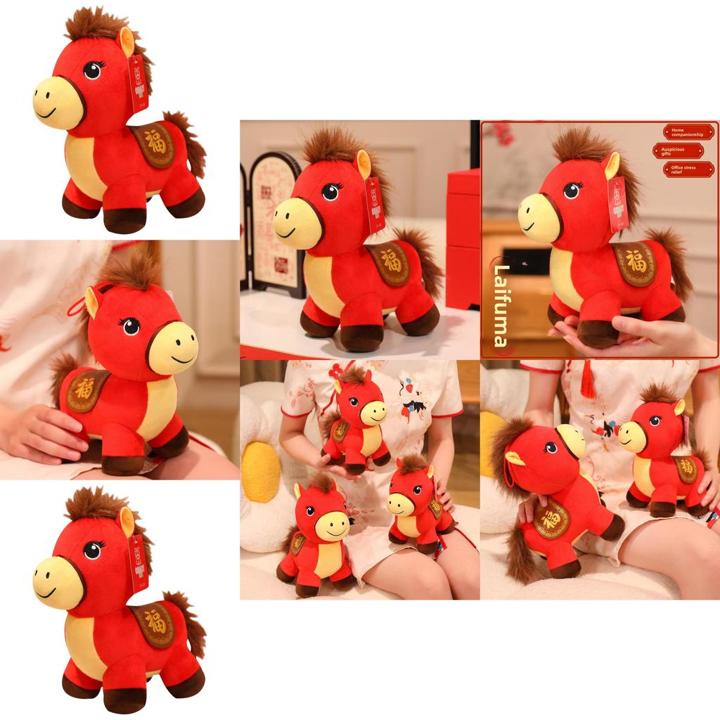 Horse Animal Plush Toy With Soft Short Pile For Lunar New Year Gifts