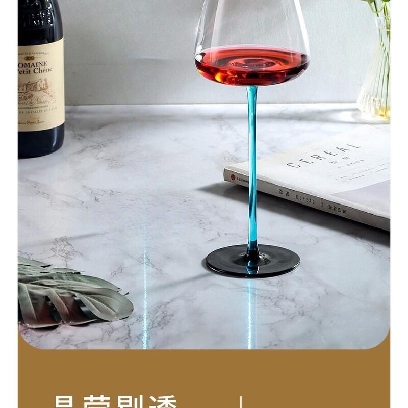 Shangqi Blue Stem Red Wine Glass