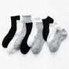 Popular Women 3 Length Crew Ankle Short Cheap Socks White Black Grey Solid Color Daily Work Socks