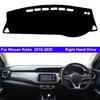 Car Inner Dashboard DashMat Cover Mat For Nissan Kicks 2016 2017 2018