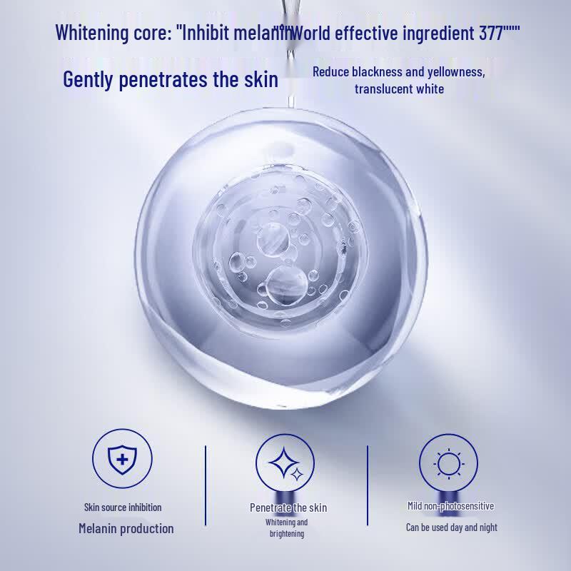 SKYNFUTURE 377 Whitening & Brightening Face Cream