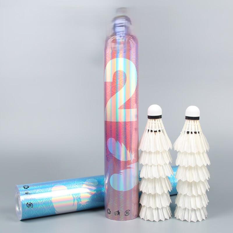 Junshi Wind Speed Badminton Shuttlecocks